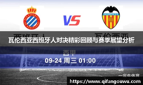 SUNBET·申博(中国区)官方网站